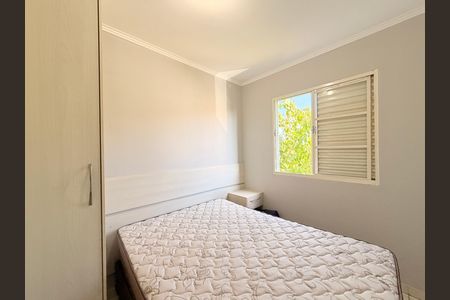 Apartamento para alugar com 52m², 2 quartos e 1 vagaQuarto 1