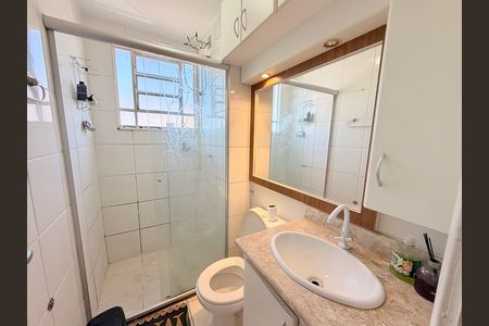 Apartamento para alugar com 52m², 2 quartos e 1 vagaBanheiro Social