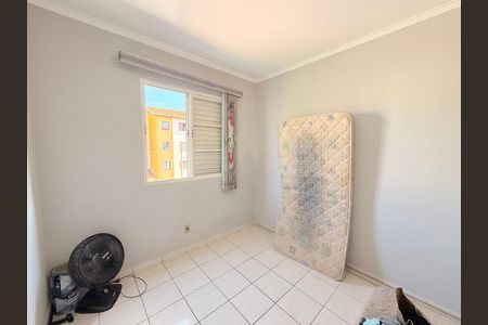 Apartamento para alugar com 52m², 2 quartos e 1 vagaQuarto 2