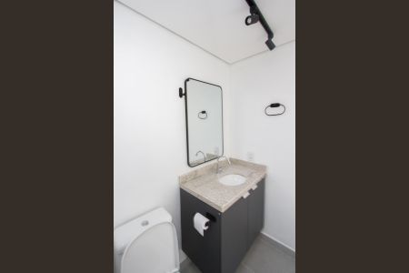 Kitnet/Studio para alugar com 1 quarto, 28m² em Vila Congonhas, São Paulo