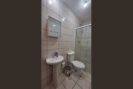 Apartamento para alugar com 63m², 2 quartos e 1 vaga