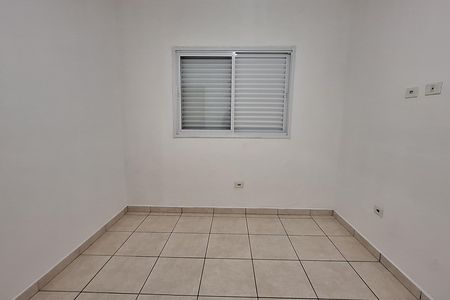Apartamento para alugar com 2 quartos, 63m² em Vila Pires, Santo André