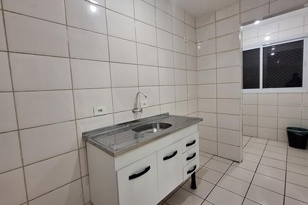 Apartamento para alugar com 63m², 2 quartos e 1 vaga