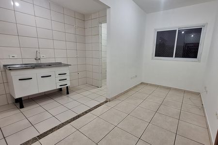Apartamento para alugar com 63m², 2 quartos e 1 vaga