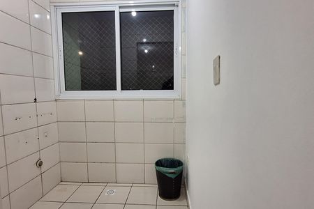 Apartamento para alugar com 63m², 2 quartos e 1 vaga