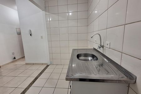 Apartamento para alugar com 63m², 2 quartos e 1 vaga