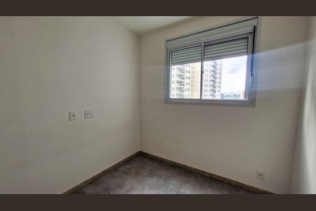 Apartamento à venda com 35m², 2 quartos e sem vagaQuarto