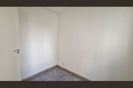 Apartamento à venda com 35m², 2 quartos e sem vagaQuarto