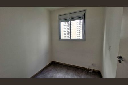 Apartamento à venda com 35m², 2 quartos e sem vagaQuarto