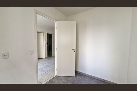 Apartamento à venda com 35m², 2 quartos e sem vagaQuarto