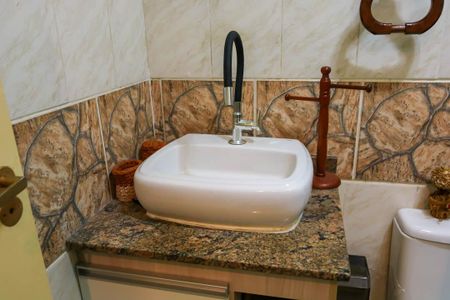 Apartamento à venda com 95m², 3 quartos e 1 vaga Apartamento à venda com 95m², 3 quartos e 1 vagaBanheiro Social