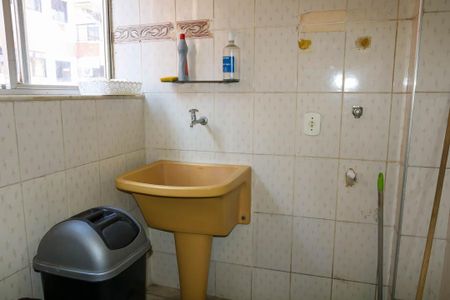 Apartamento à venda com 95m², 3 quartos e 1 vaga Apartamento à venda com 95m², 3 quartos e 1 vagaÁrea de Serviço