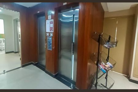 Apartamento à venda com 95m², 3 quartos e 1 vaga Apartamento à venda com 95m², 3 quartos e 1 vagaPortaria