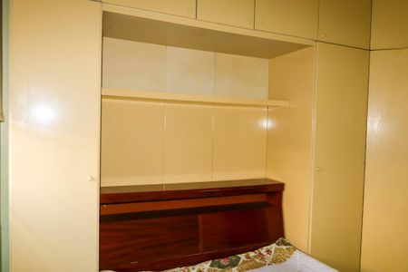 Apartamento à venda com 95m², 3 quartos e 1 vaga Apartamento à venda com 95m², 3 quartos e 1 vagaQuarto Suíte