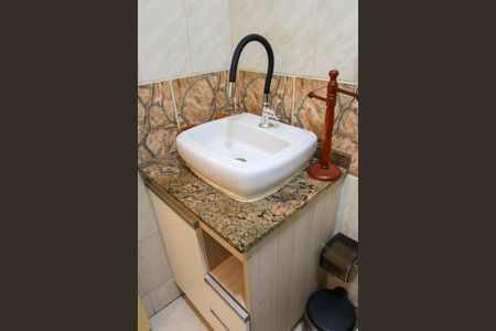 Apartamento à venda com 95m², 3 quartos e 1 vaga Apartamento à venda com 95m², 3 quartos e 1 vagaBanheiro Social