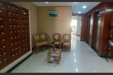 Apartamento à venda com 95m², 3 quartos e 1 vaga Apartamento à venda com 95m², 3 quartos e 1 vagaPortaria