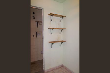 Apartamento à venda com 95m², 3 quartos e 1 vaga Apartamento à venda com 95m², 3 quartos e 1 vagaQuarto de Serviço