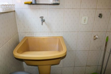 Apartamento à venda com 95m², 3 quartos e 1 vaga Apartamento à venda com 95m², 3 quartos e 1 vagaÁrea de Serviço