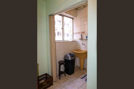 Apartamento à venda com 95m², 3 quartos e 1 vaga Apartamento à venda com 95m², 3 quartos e 1 vagaQuarto de Serviço