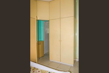 Apartamento à venda com 95m², 3 quartos e 1 vaga Apartamento à venda com 95m², 3 quartos e 1 vagaQuarto Suíte