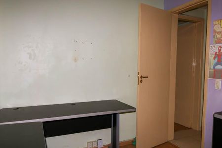 Apartamento à venda com 95m², 3 quartos e 1 vaga Apartamento à venda com 95m², 3 quartos e 1 vagaQuarto 3