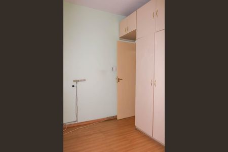 Apartamento à venda com 95m², 3 quartos e 1 vaga Apartamento à venda com 95m², 3 quartos e 1 vagaQuarto 2