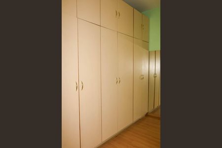 Apartamento à venda com 95m², 3 quartos e 1 vaga Apartamento à venda com 95m², 3 quartos e 1 vagaQuarto 2