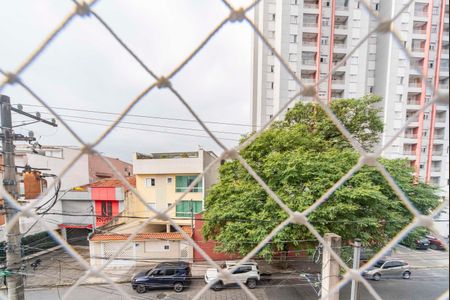 Apartamento para alugar com 46m², 2 quartos e 1 vaga Apartamento para alugar com 46m², 2 quartos e 1 vagaVista da Varanda do Quarto 2
