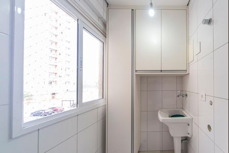 Apartamento para alugar com 46m², 2 quartos e 1 vaga Apartamento para alugar com 46m², 2 quartos e 1 vagaÁrea de Serviço