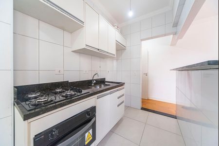 Apartamento para alugar com 46m², 2 quartos e 1 vaga Apartamento para alugar com 46m², 2 quartos e 1 vagaCozinha