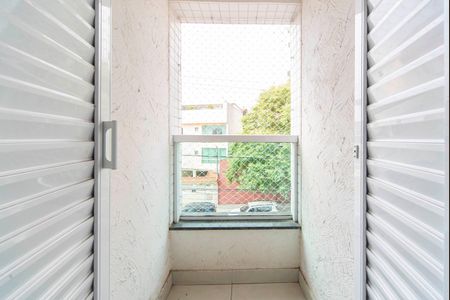Apartamento para alugar com 46m², 2 quartos e 1 vaga Apartamento para alugar com 46m², 2 quartos e 1 vagaVaranda do Quarto 2