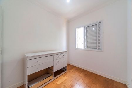 Apartamento para alugar com 46m², 2 quartos e 1 vaga Apartamento para alugar com 46m², 2 quartos e 1 vagaQuarto 1
