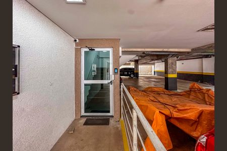 Apartamento para alugar com 46m², 2 quartos e 1 vaga Apartamento para alugar com 46m², 2 quartos e 1 vagaAcesso