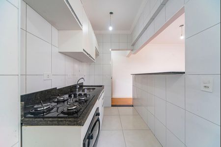 Apartamento para alugar com 46m², 2 quartos e 1 vaga Apartamento para alugar com 46m², 2 quartos e 1 vagaCozinha