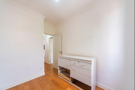 Apartamento para alugar com 46m², 2 quartos e 1 vaga Apartamento para alugar com 46m², 2 quartos e 1 vagaQuarto 1