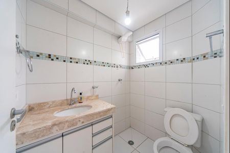 Apartamento para alugar com 46m², 2 quartos e 1 vaga Apartamento para alugar com 46m², 2 quartos e 1 vagaBanheiro do Quarto 2