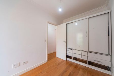Apartamento para alugar com 46m², 2 quartos e 1 vaga Apartamento para alugar com 46m², 2 quartos e 1 vagaQuarto 2