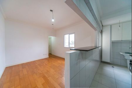 Apartamento para alugar com 46m², 2 quartos e 1 vaga Apartamento para alugar com 46m², 2 quartos e 1 vagaSala