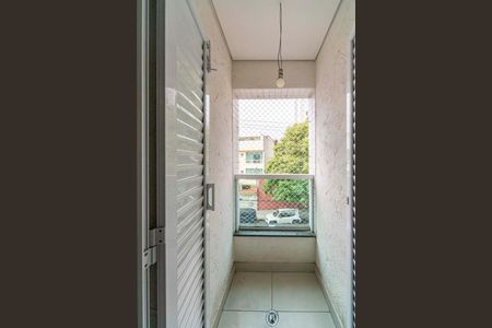 Apartamento para alugar com 46m², 2 quartos e 1 vaga Apartamento para alugar com 46m², 2 quartos e 1 vagaVaranda do Quarto 2
