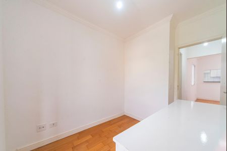 Apartamento para alugar com 46m², 2 quartos e 1 vaga Apartamento para alugar com 46m², 2 quartos e 1 vagaQuarto 1