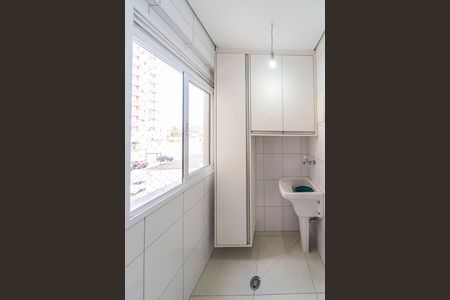 Apartamento para alugar com 46m², 2 quartos e 1 vaga Apartamento para alugar com 46m², 2 quartos e 1 vagaÁrea de Serviço