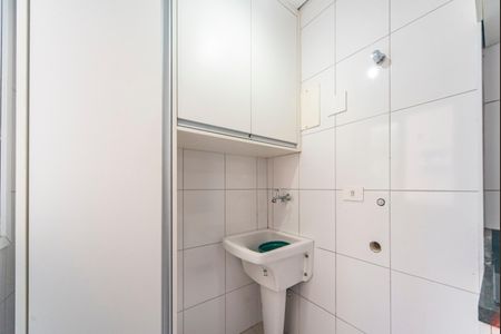 Apartamento para alugar com 46m², 2 quartos e 1 vaga Apartamento para alugar com 46m², 2 quartos e 1 vagaÁrea de Serviço