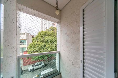 Apartamento para alugar com 46m², 2 quartos e 1 vaga Apartamento para alugar com 46m², 2 quartos e 1 vagaVaranda do Quarto 2