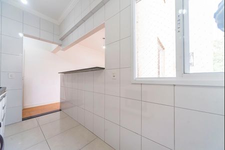 Apartamento para alugar com 46m², 2 quartos e 1 vaga Apartamento para alugar com 46m², 2 quartos e 1 vagaÁrea de Serviço
