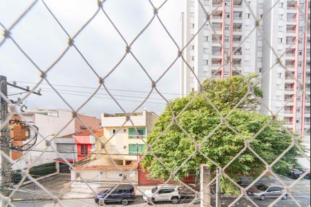 Apartamento para alugar com 46m², 2 quartos e 1 vaga Apartamento para alugar com 46m², 2 quartos e 1 vagaVista do Quarto 1