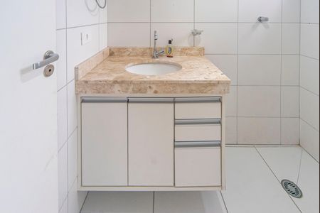 Apartamento para alugar com 46m², 2 quartos e 1 vaga Apartamento para alugar com 46m², 2 quartos e 1 vagaBanheiro do Quarto 2