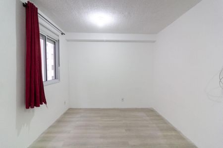 Studio para alugar com 25m², 1 quarto e sem vaga Studio para alugar com 25m², 1 quarto e sem vagaSala e Quarto