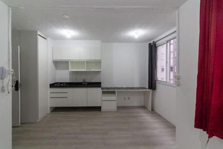 Studio para alugar com 25m², 1 quarto e sem vaga Studio para alugar com 25m², 1 quarto e sem vagaSala e Quarto