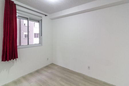 Studio para alugar com 25m², 1 quarto e sem vaga Studio para alugar com 25m², 1 quarto e sem vagaSala e Quarto