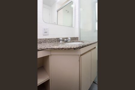 Apartamento para alugar com 80m², 2 quartos e 2 vagas Apartamento para alugar com 80m², 2 quartos e 2 vagasBanheiro Suíte